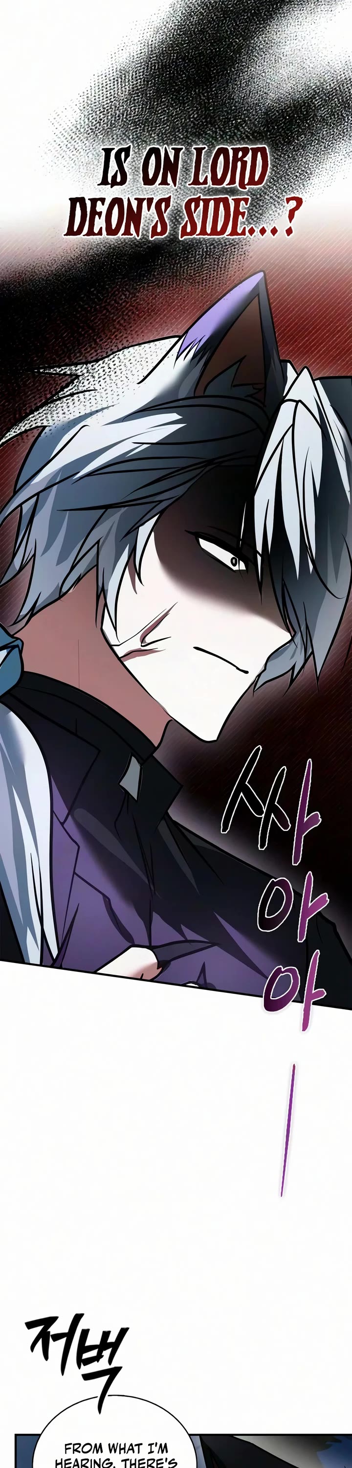 I’m Not That Kind of Talent chapter 121 page 43