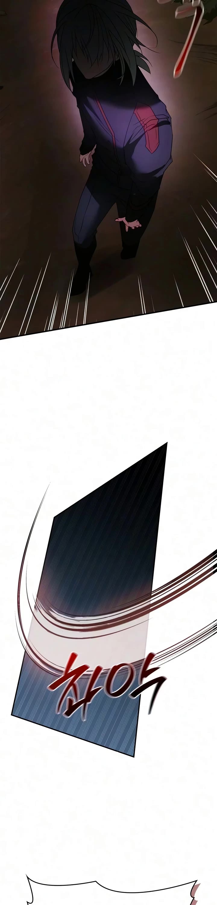 I’m Not That Kind of Talent chapter 121 page 48