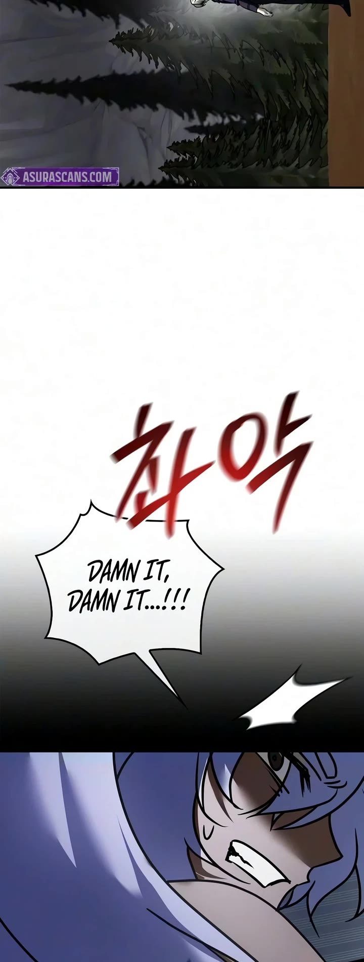I’m Not That Kind of Talent chapter 121 page 51