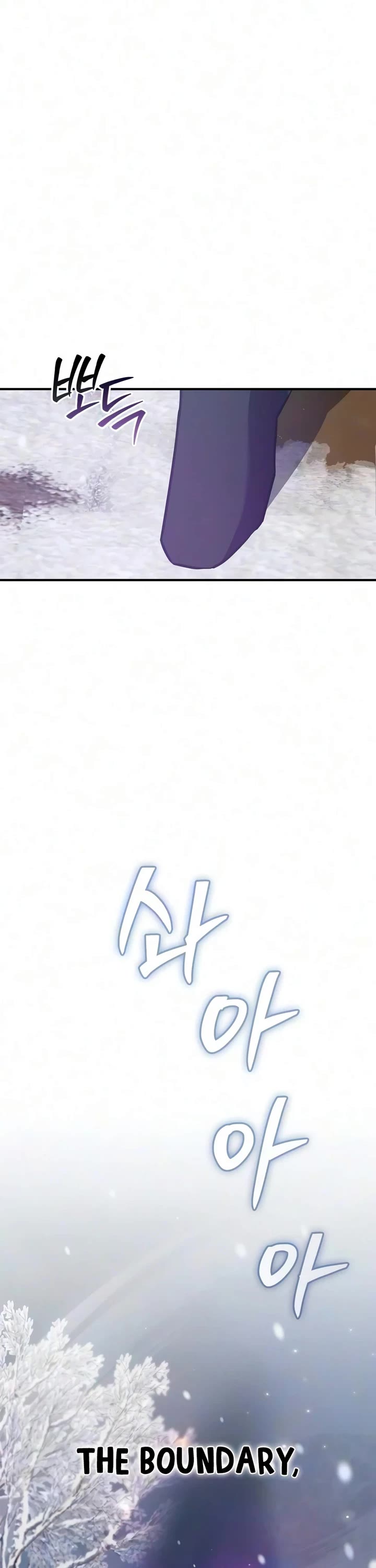I’m Not That Kind of Talent chapter 121 page 53