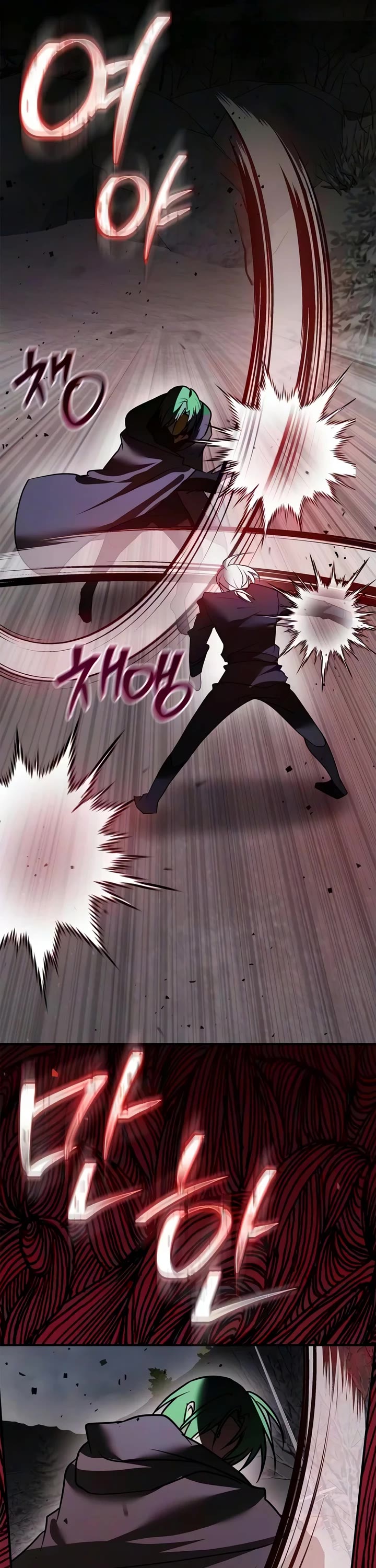 I’m Not That Kind of Talent chapter 122 page 11