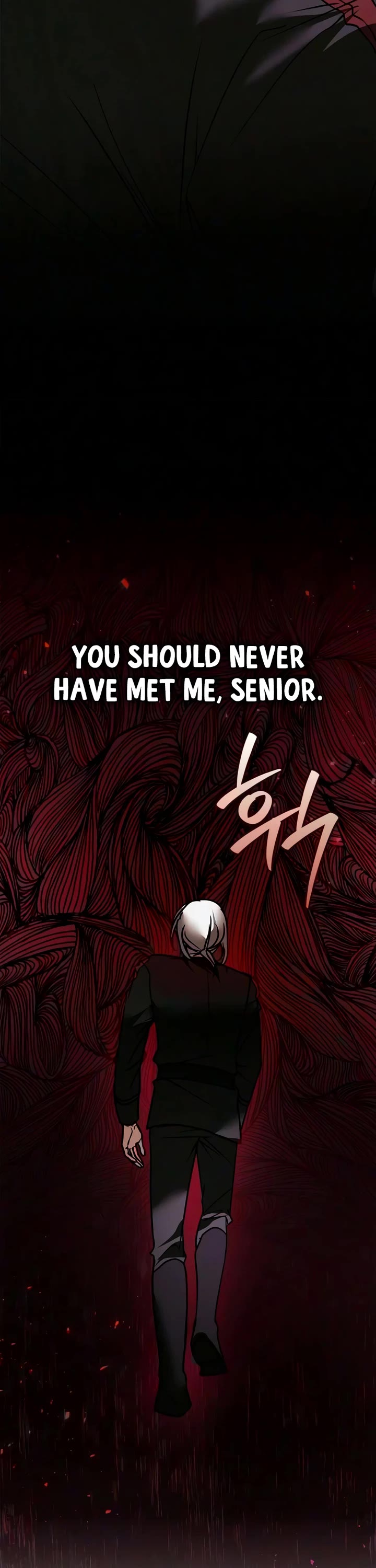 I’m Not That Kind of Talent chapter 122 page 23