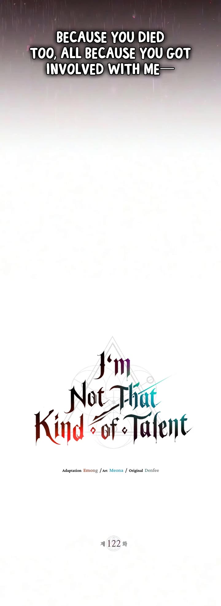 I’m Not That Kind of Talent chapter 122 page 24