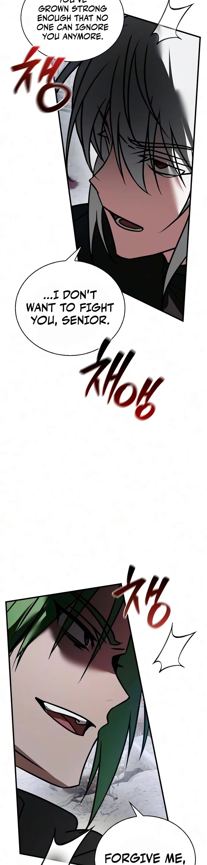 I’m Not That Kind of Talent chapter 122 page 3