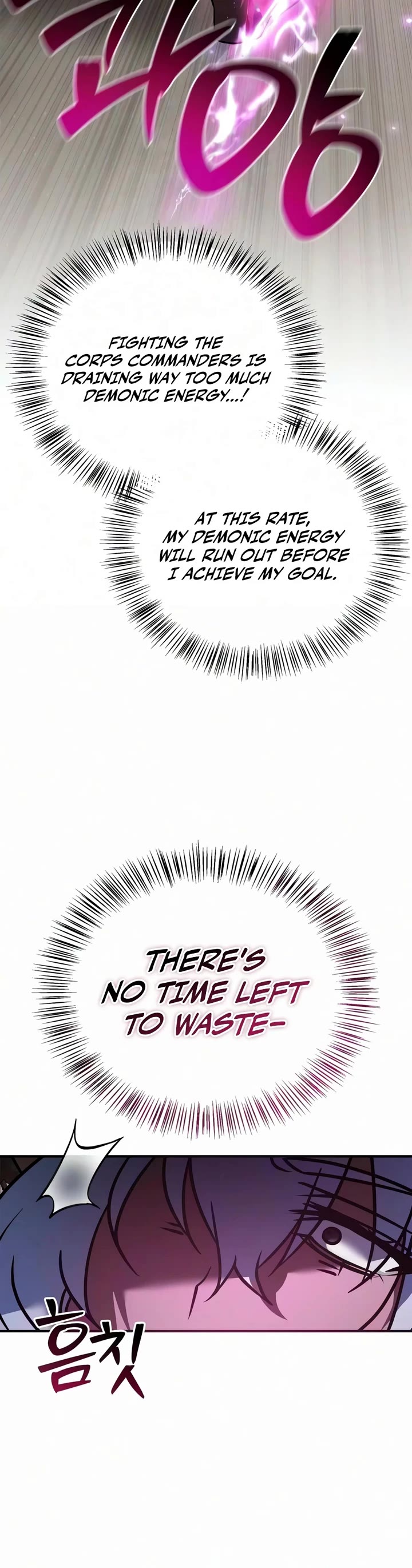 I’m Not That Kind of Talent chapter 122 page 30
