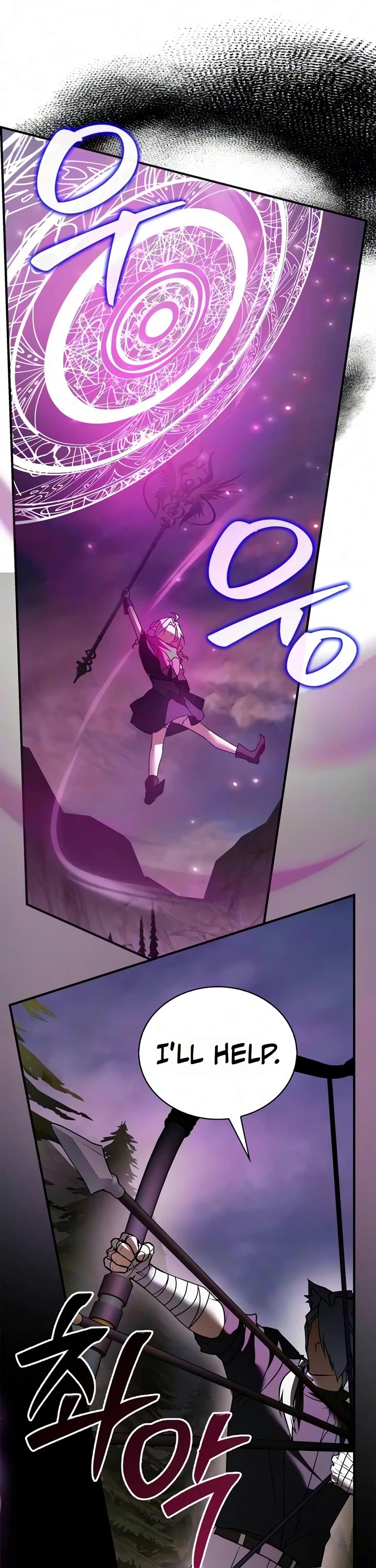 I’m Not That Kind of Talent chapter 122 page 31