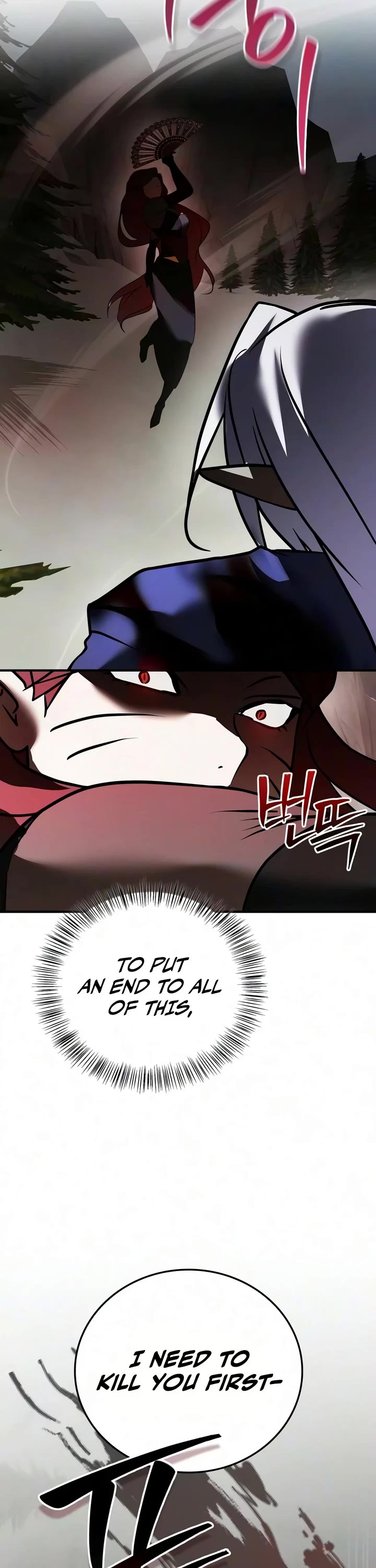 I’m Not That Kind of Talent chapter 122 page 39