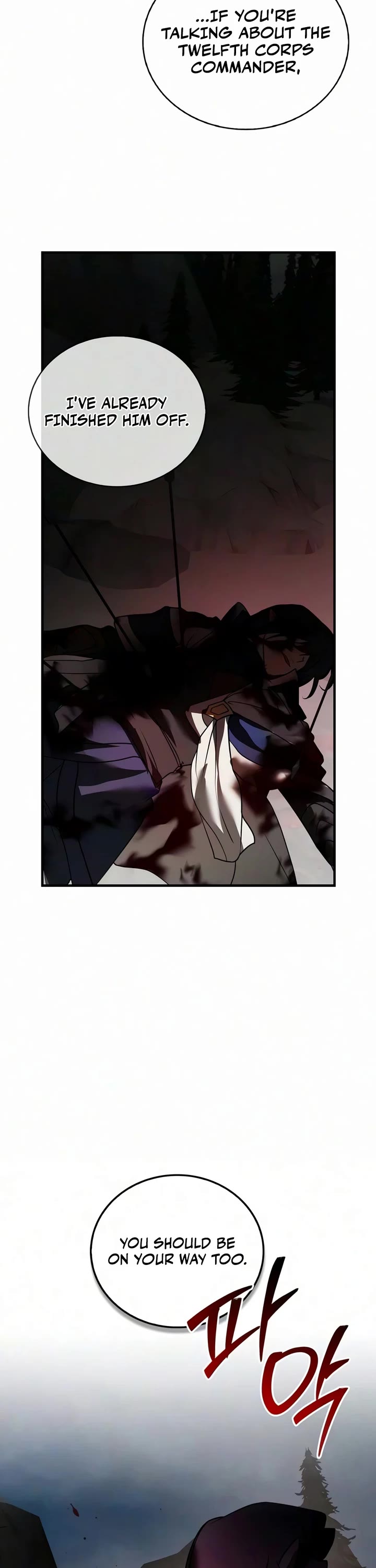 I’m Not That Kind of Talent chapter 122 page 42