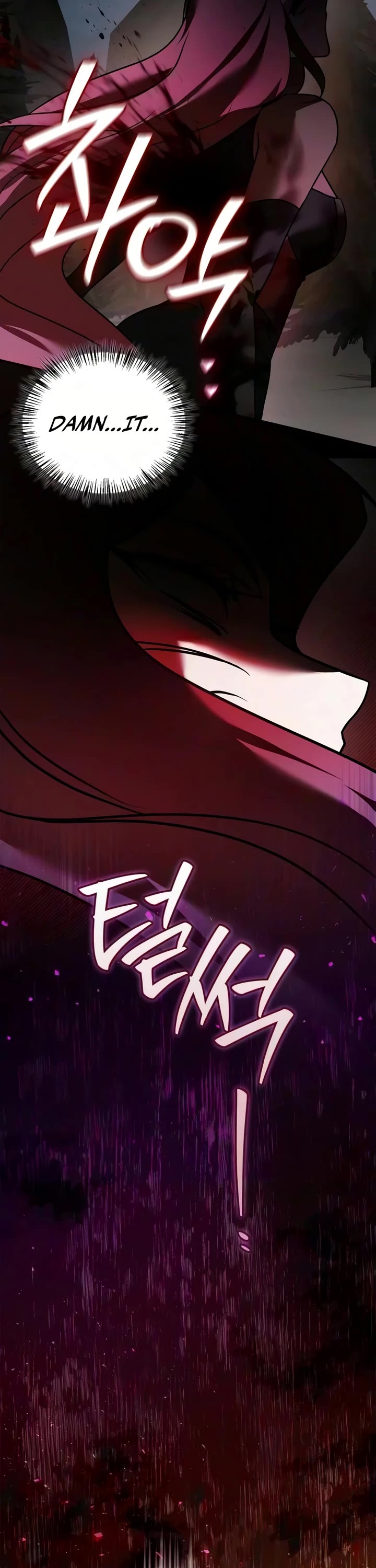 I’m Not That Kind of Talent chapter 122 page 43