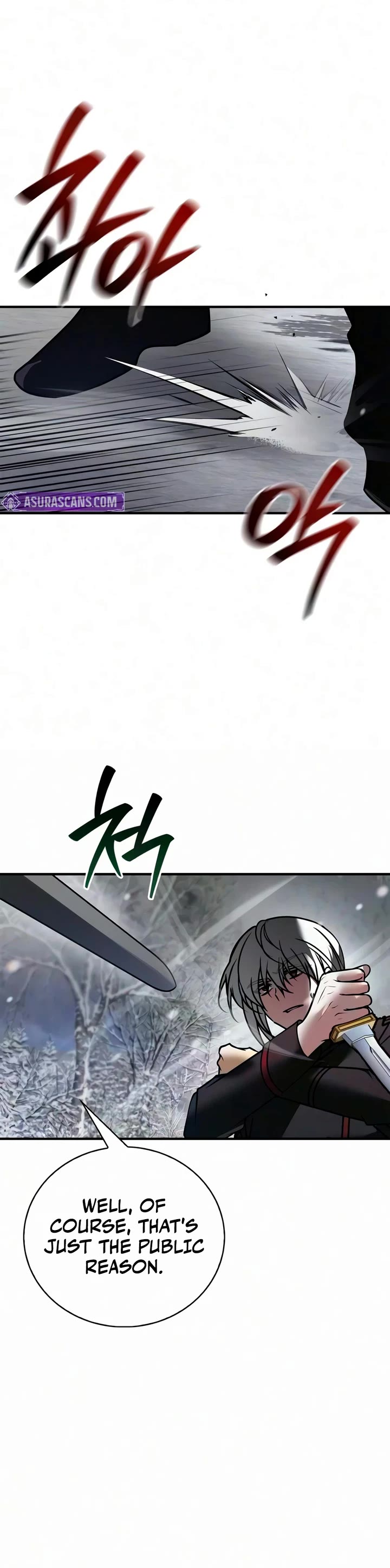 I’m Not That Kind of Talent chapter 122 page 5