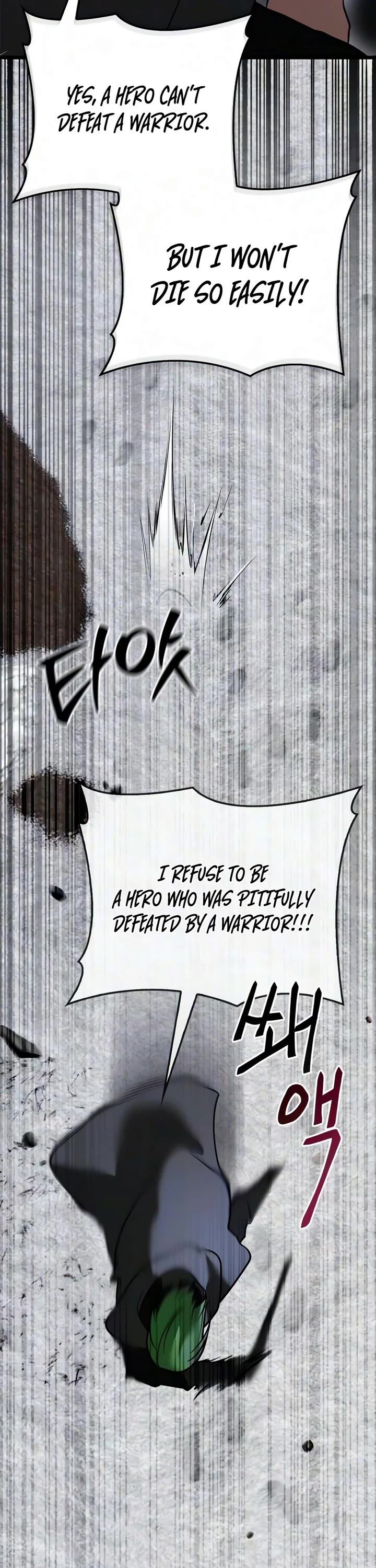 I’m Not That Kind of Talent chapter 122 page 8