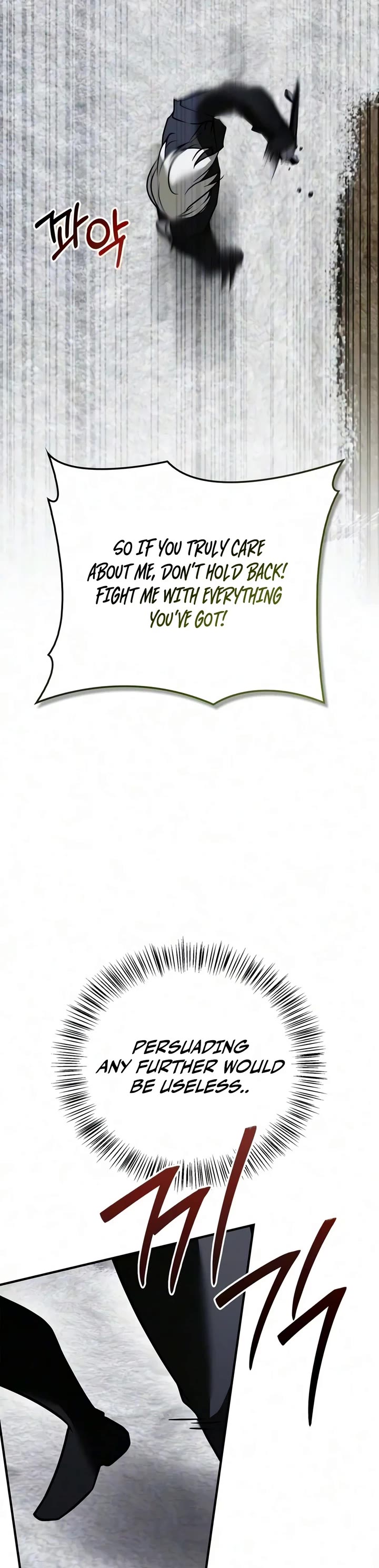 I’m Not That Kind of Talent chapter 122 page 9