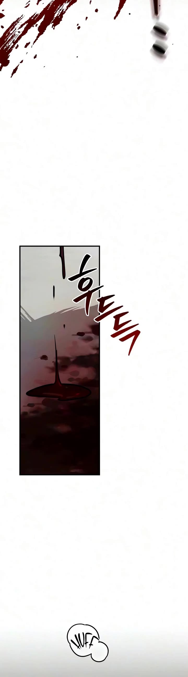 I’m Not That Kind of Talent chapter 123 page 10