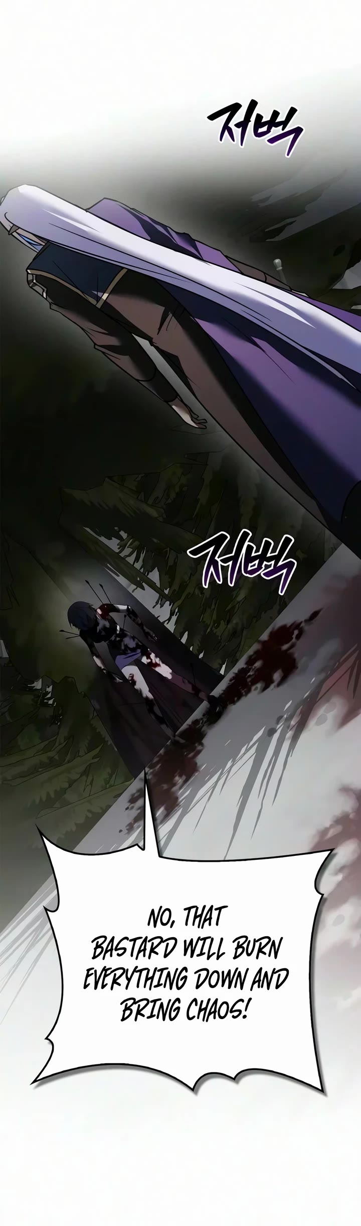 I’m Not That Kind of Talent chapter 123 page 14