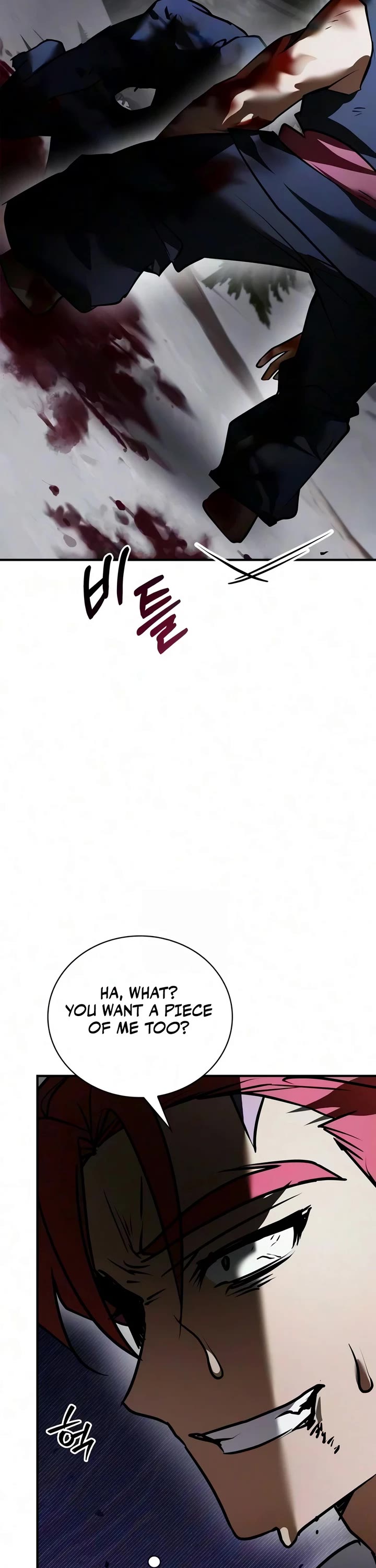 I’m Not That Kind of Talent chapter 123 page 23