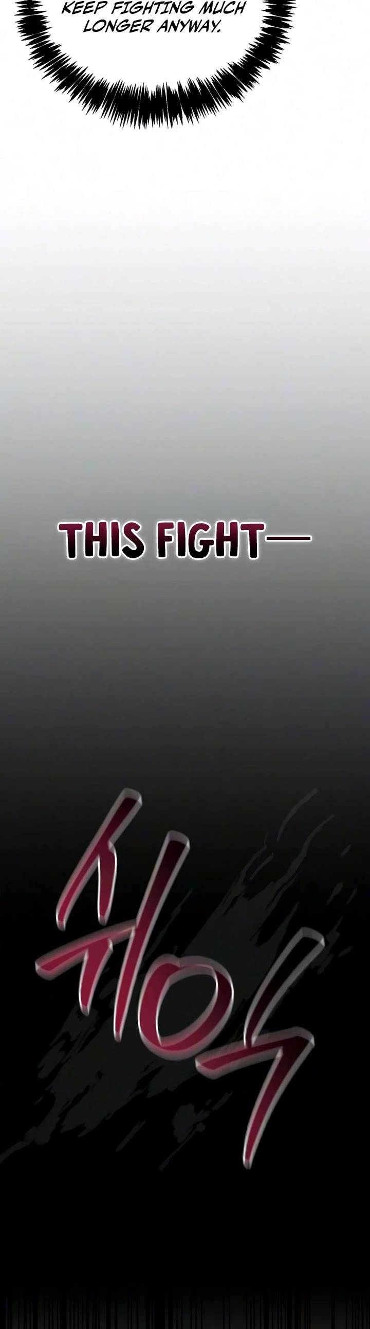 I’m Not That Kind of Talent chapter 123 page 25