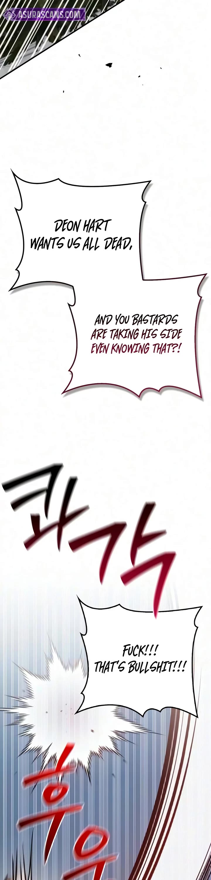 I’m Not That Kind of Talent chapter 123 page 27