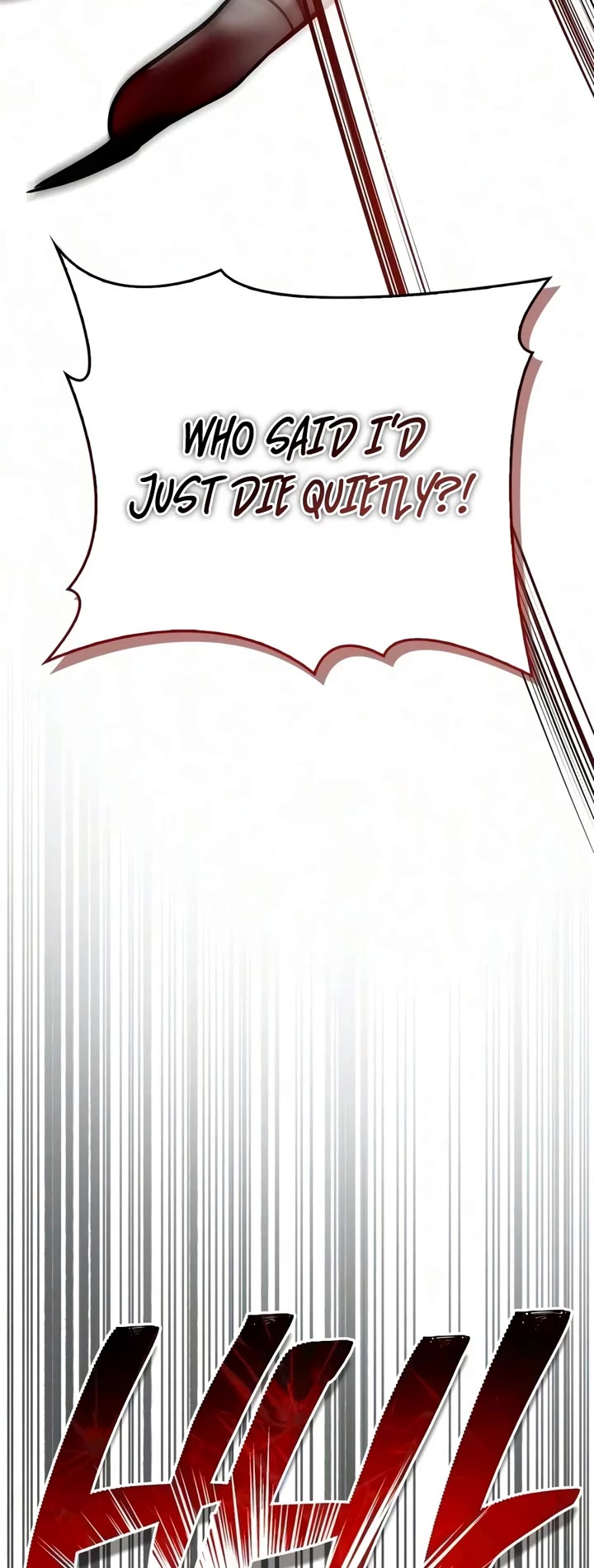 I’m Not That Kind of Talent chapter 123 page 30