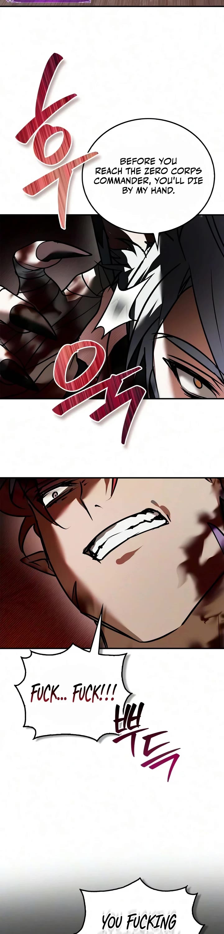 I’m Not That Kind of Talent chapter 123 page 33