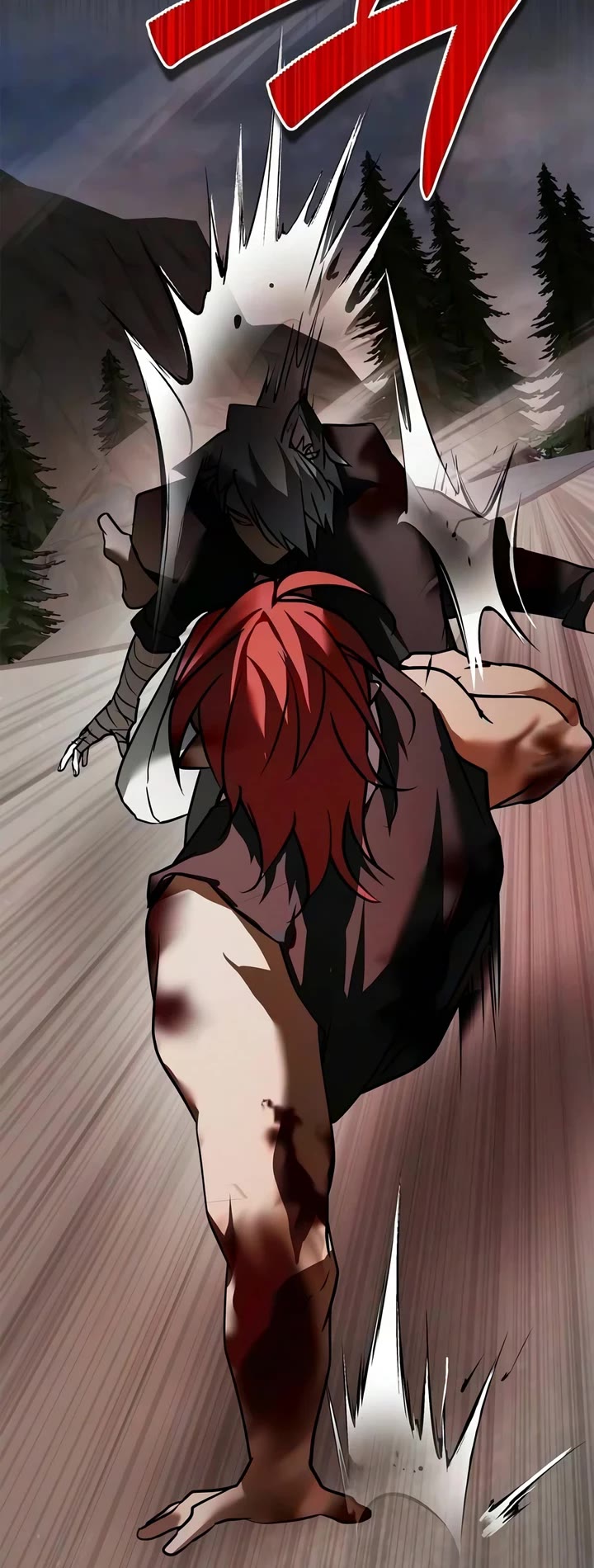 I’m Not That Kind of Talent chapter 123 page 35