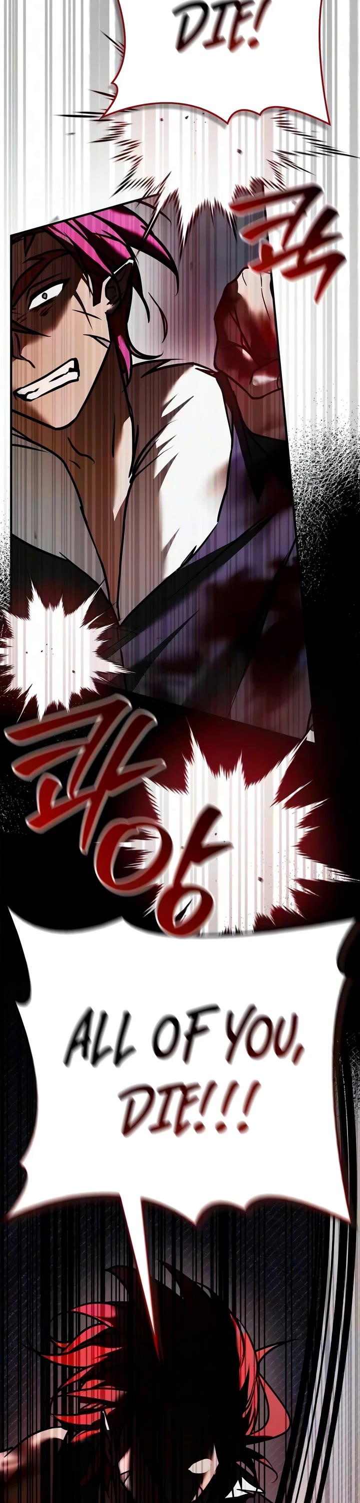 I’m Not That Kind of Talent chapter 123 page 39