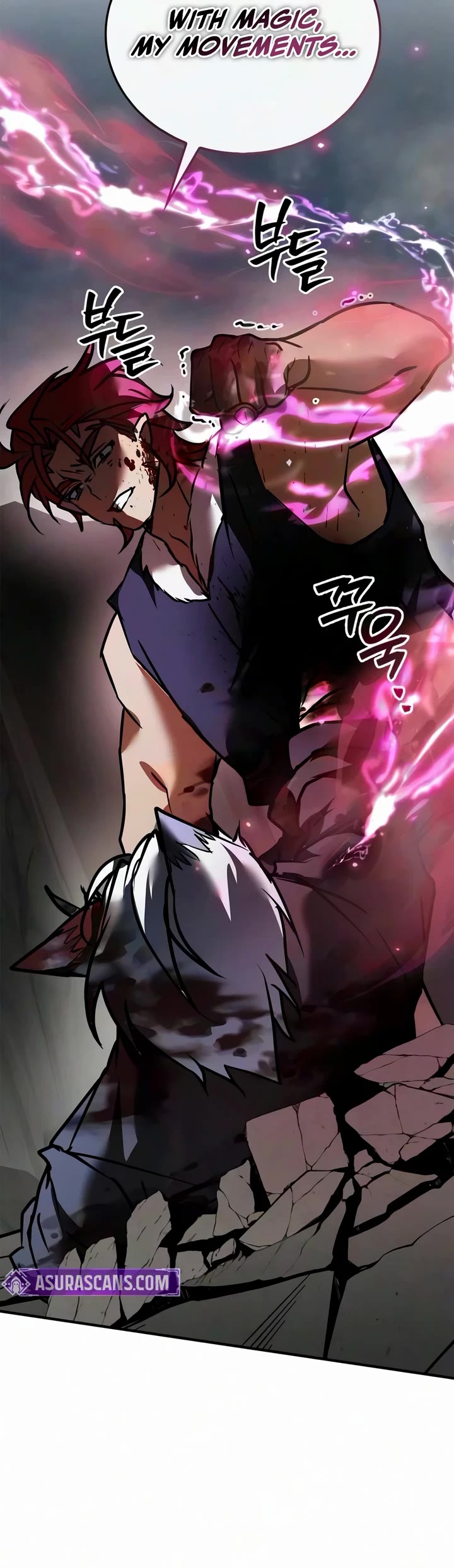 I’m Not That Kind of Talent chapter 123 page 43