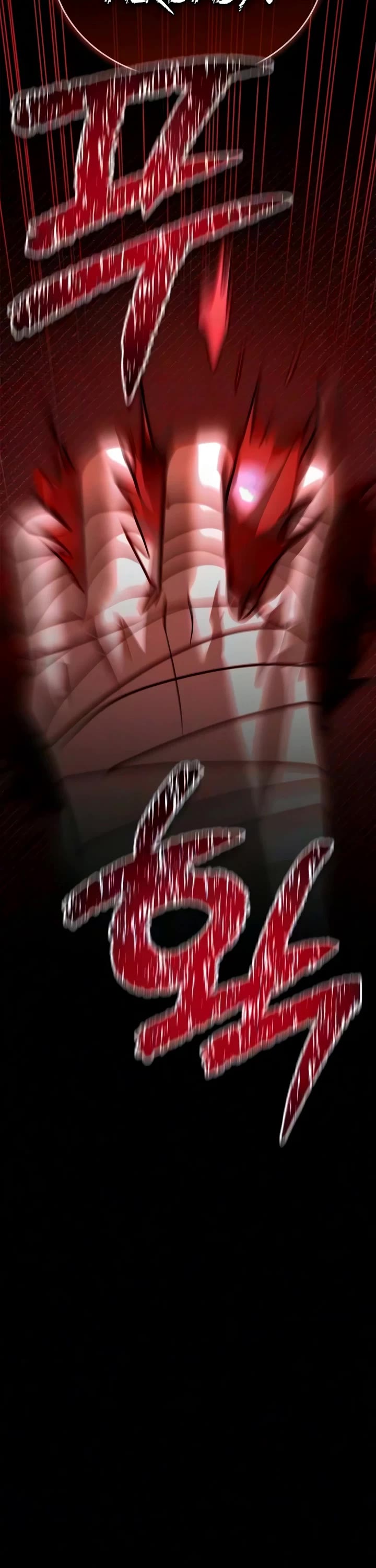 I’m Not That Kind of Talent chapter 123 page 45