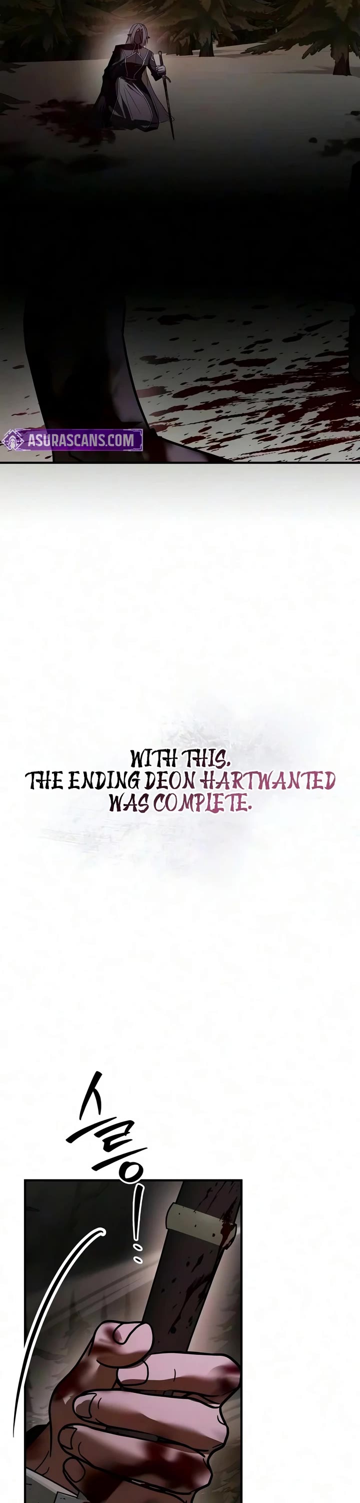 I’m Not That Kind of Talent chapter 123 page 51