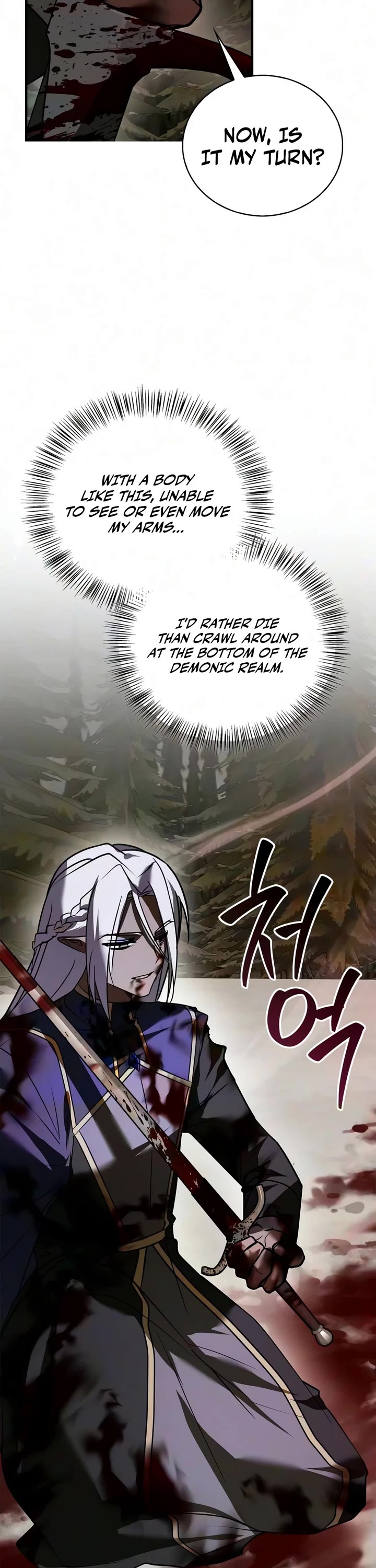 I’m Not That Kind of Talent chapter 123 page 52