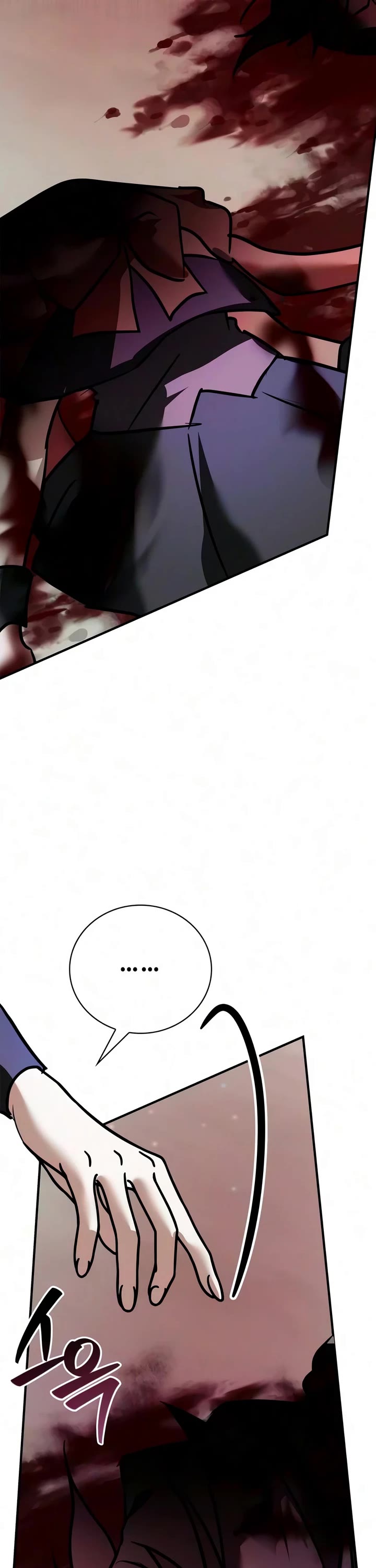 I’m Not That Kind of Talent chapter 123 page 57
