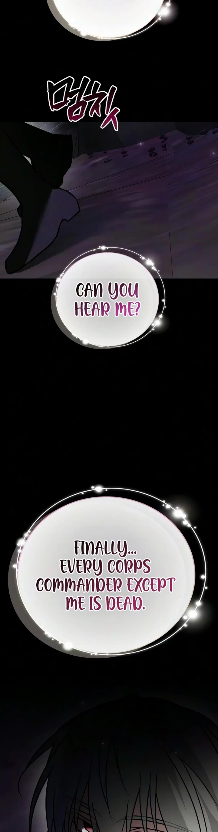 I’m Not That Kind of Talent chapter 123 page 62