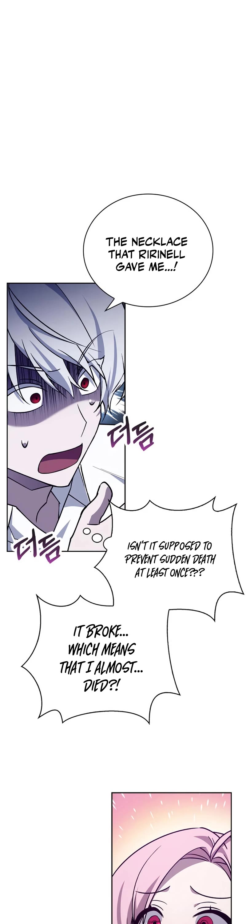 I’m Not That Kind of Talent chapter 13 page 17