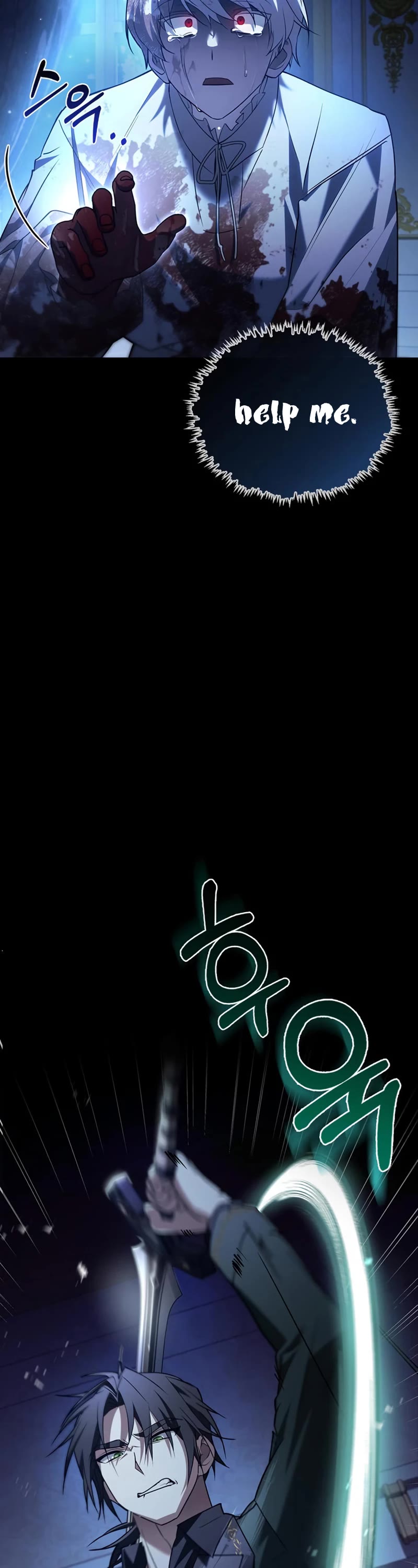 I’m Not That Kind of Talent chapter 13 page 25