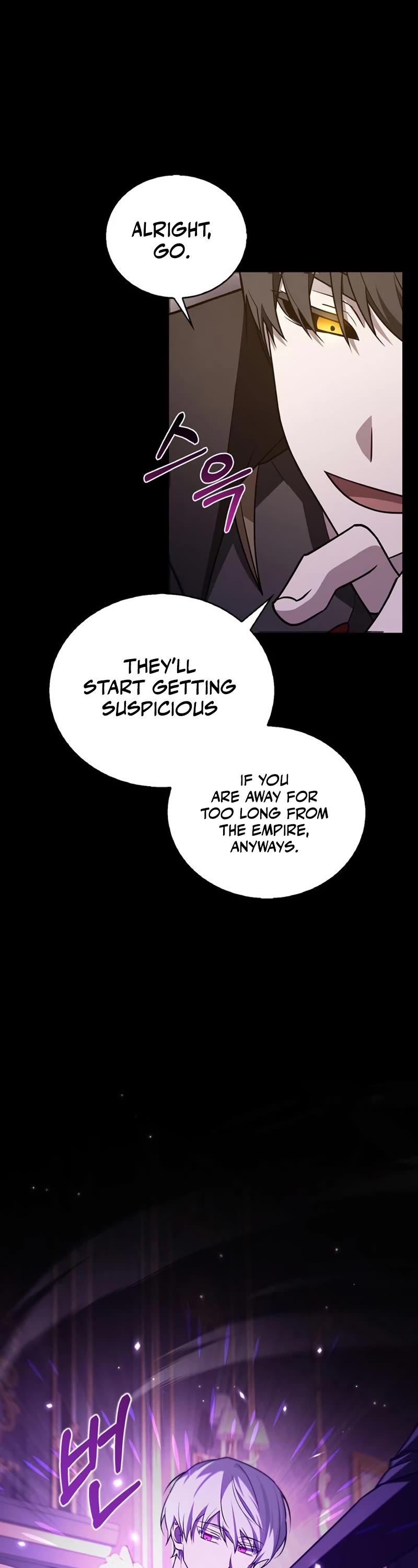 I’m Not That Kind of Talent chapter 13 page 35