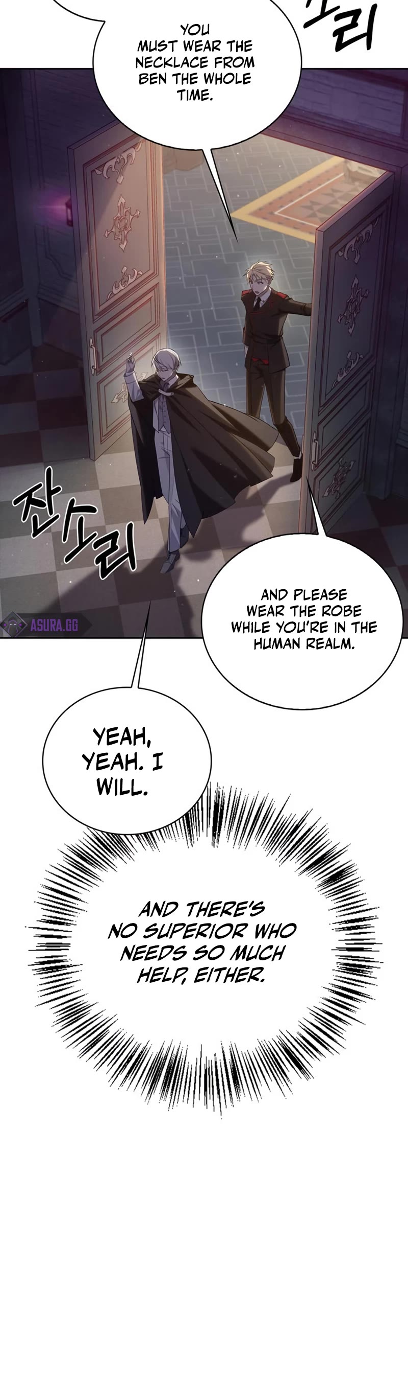 I’m Not That Kind of Talent chapter 13 page 60