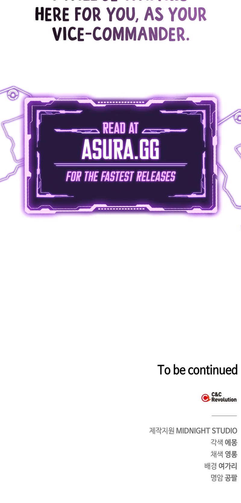 I’m Not That Kind of Talent chapter 13 page 66