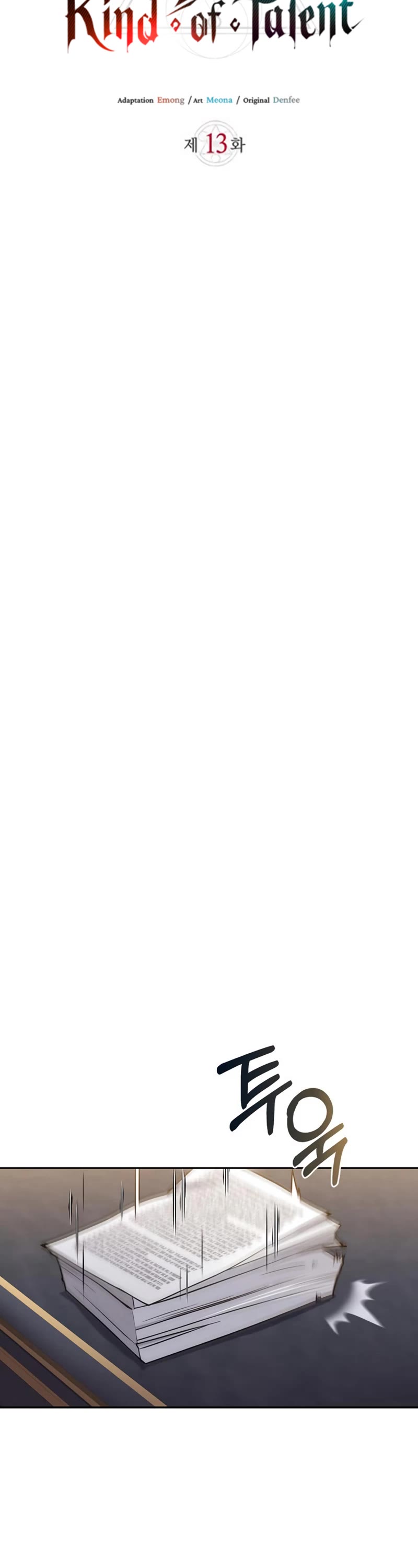 I’m Not That Kind of Talent chapter 13 page 9