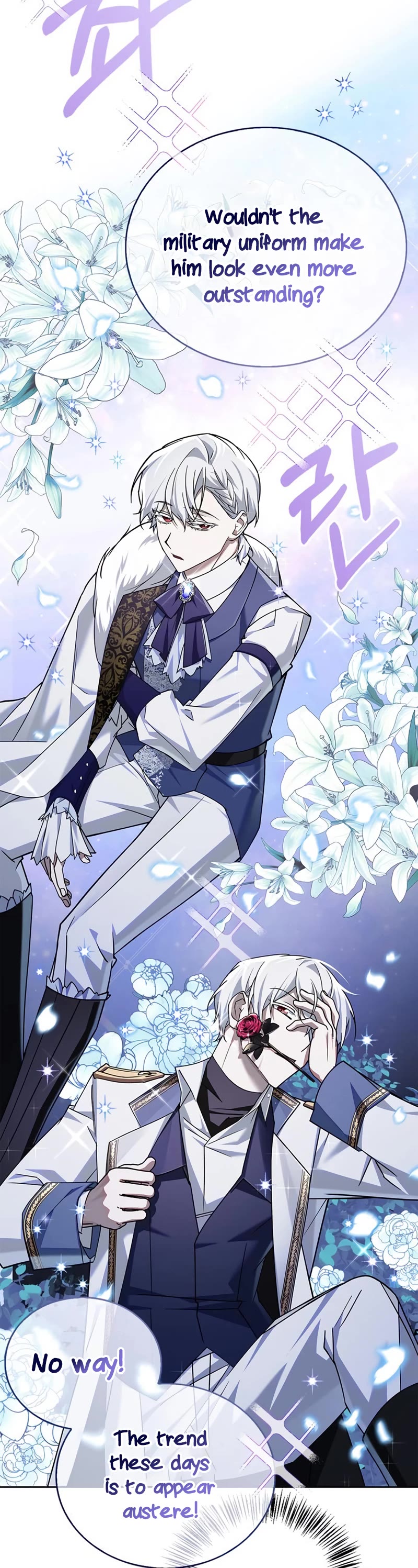 I’m Not That Kind of Talent chapter 14 page 35