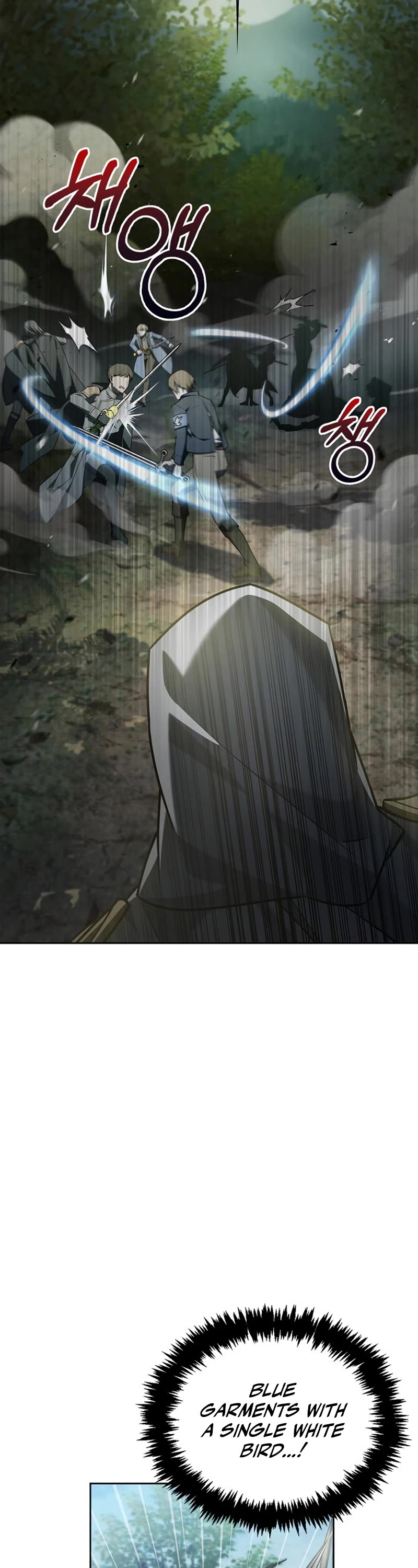 I’m Not That Kind of Talent chapter 14 page 58