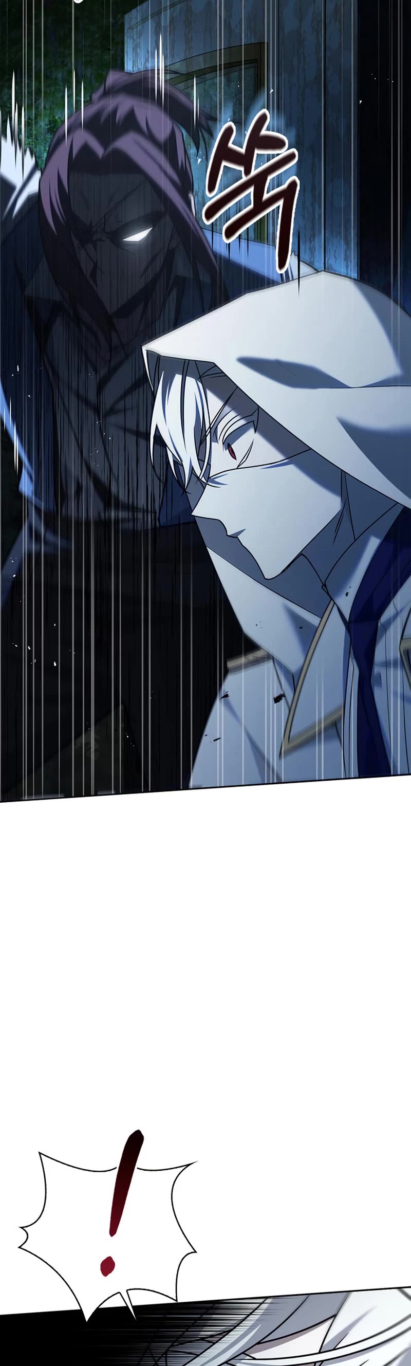 I’m Not That Kind of Talent chapter 14 page 60