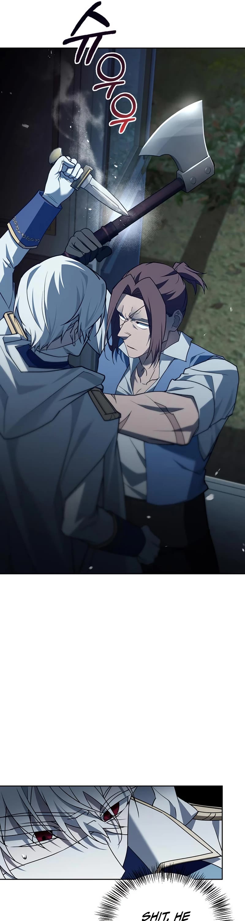 I’m Not That Kind of Talent chapter 15 page 12