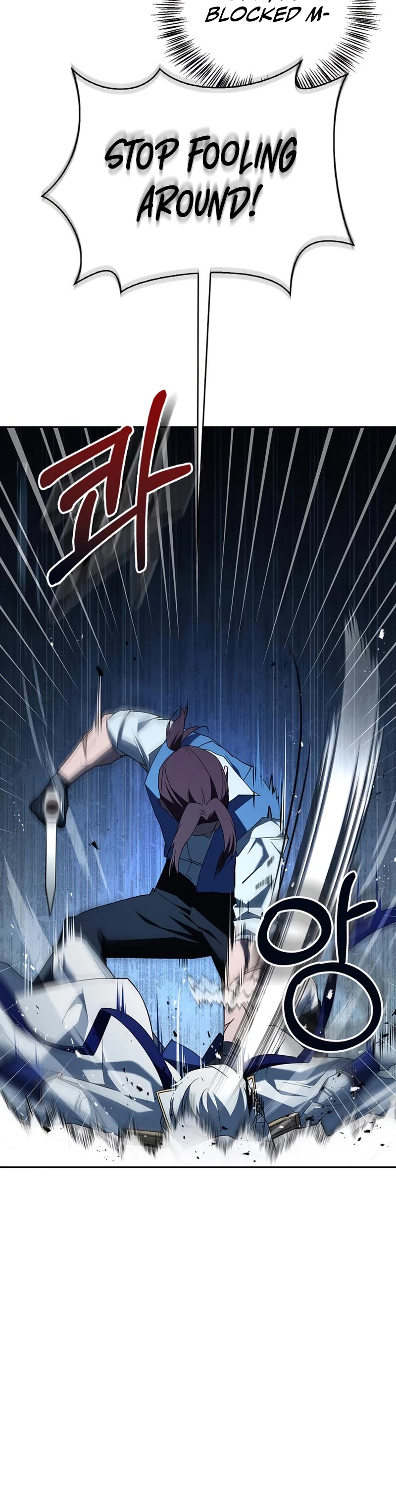 I’m Not That Kind of Talent chapter 15 page 13