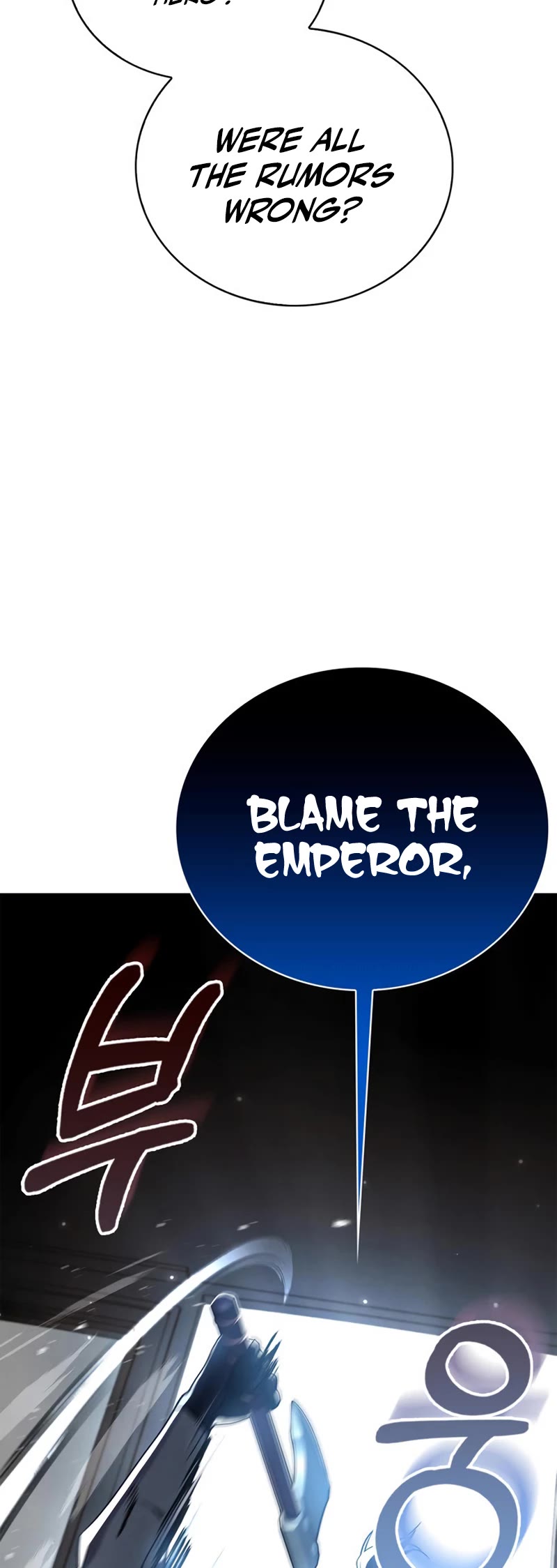 I’m Not That Kind of Talent chapter 15 page 15