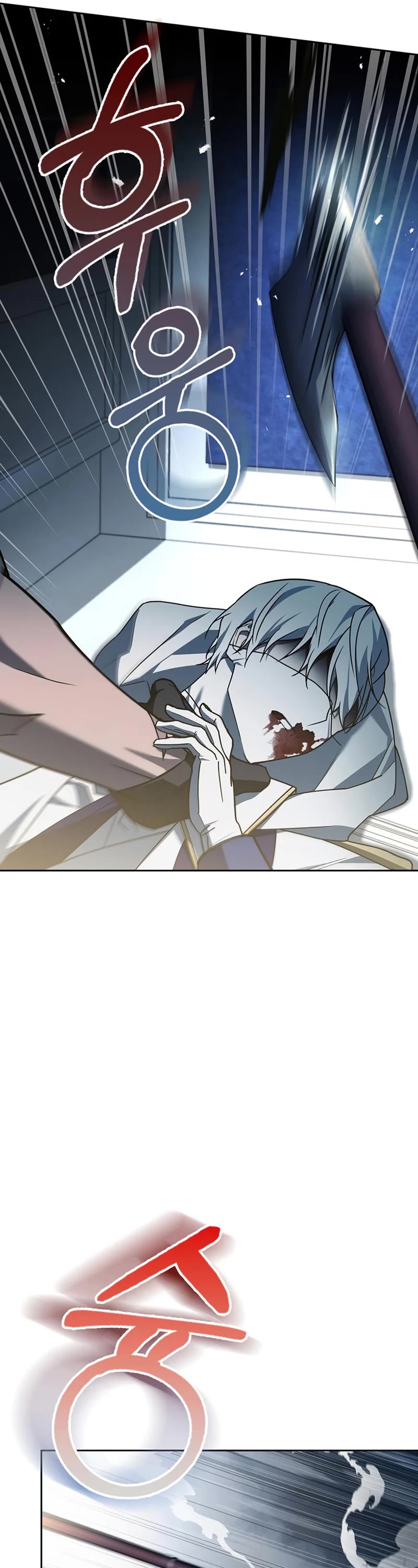 I’m Not That Kind of Talent chapter 15 page 17