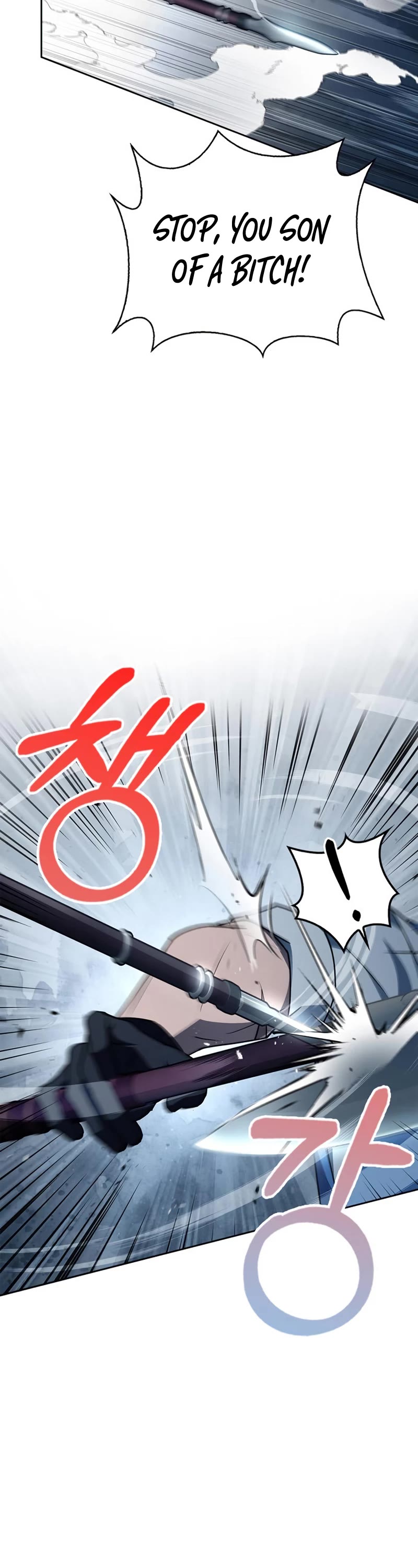 I’m Not That Kind of Talent chapter 15 page 18