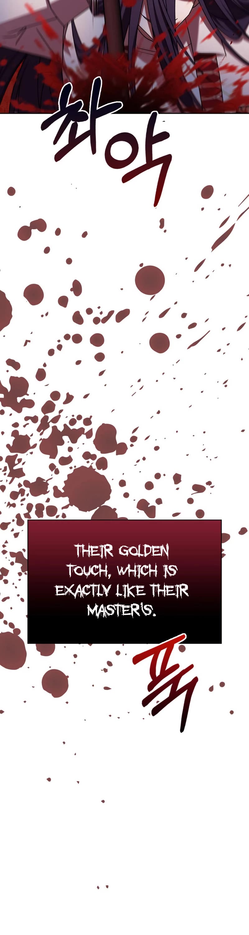 I’m Not That Kind of Talent chapter 15 page 29