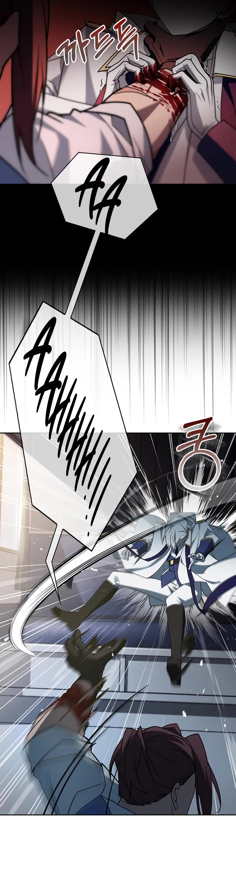 I’m Not That Kind of Talent chapter 15 page 32