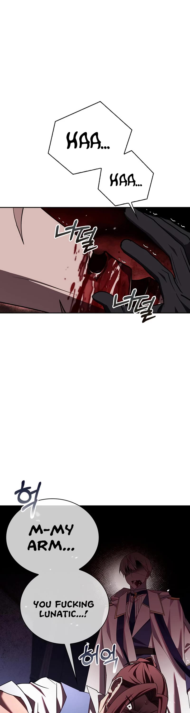 I’m Not That Kind of Talent chapter 15 page 33