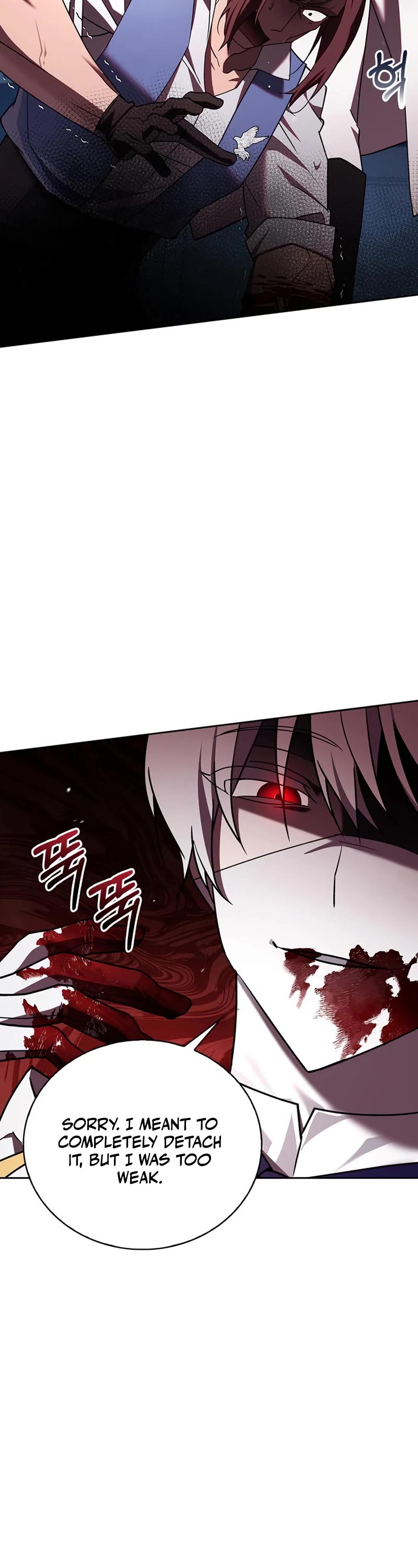 I’m Not That Kind of Talent chapter 15 page 34