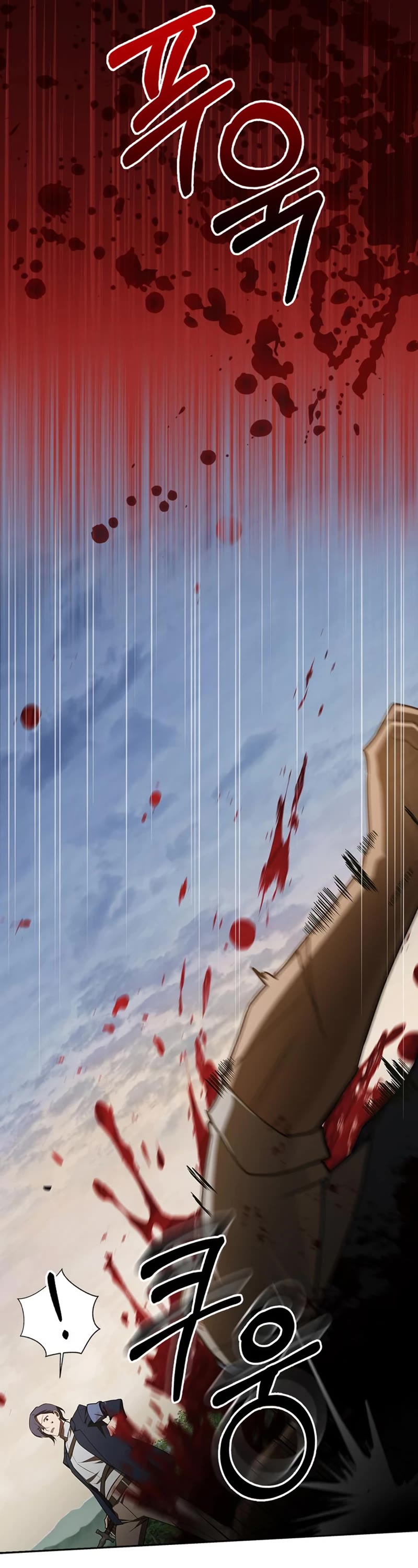 I’m Not That Kind of Talent chapter 15 page 37